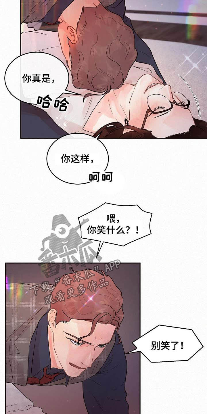 第157话16