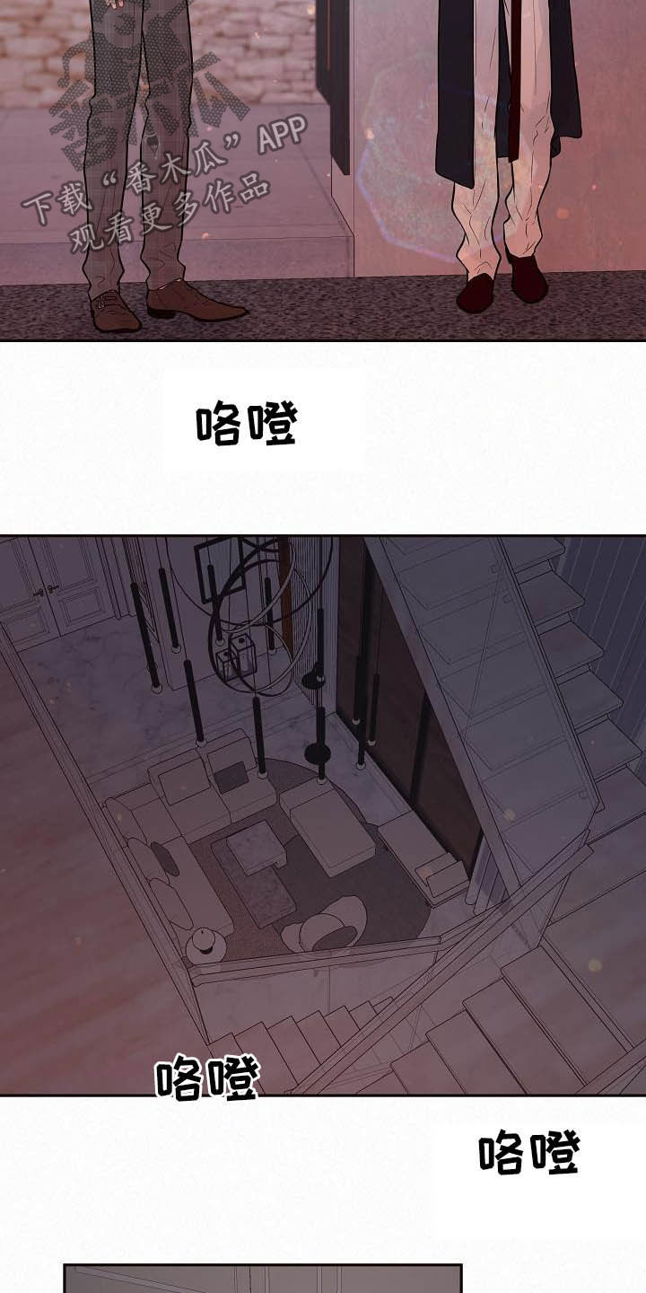 第156话9