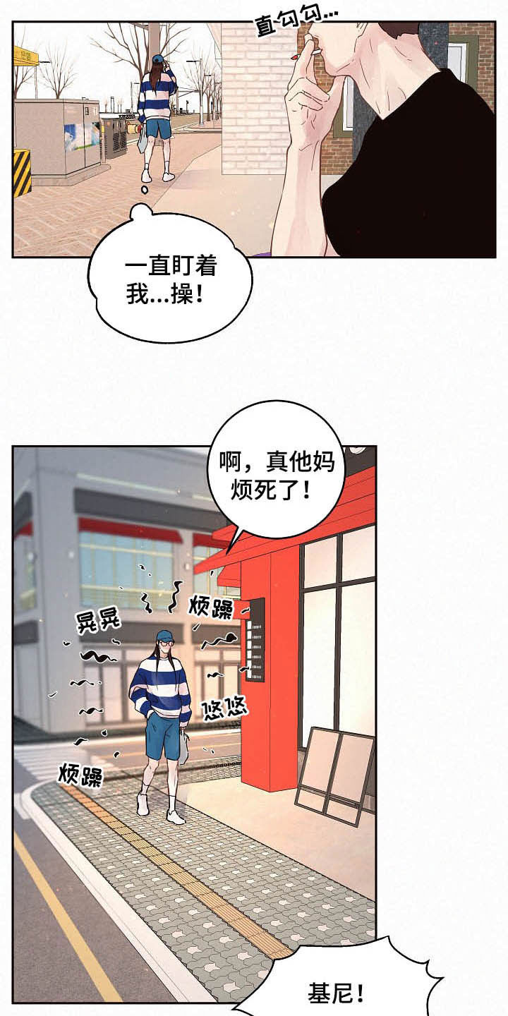 第155话19