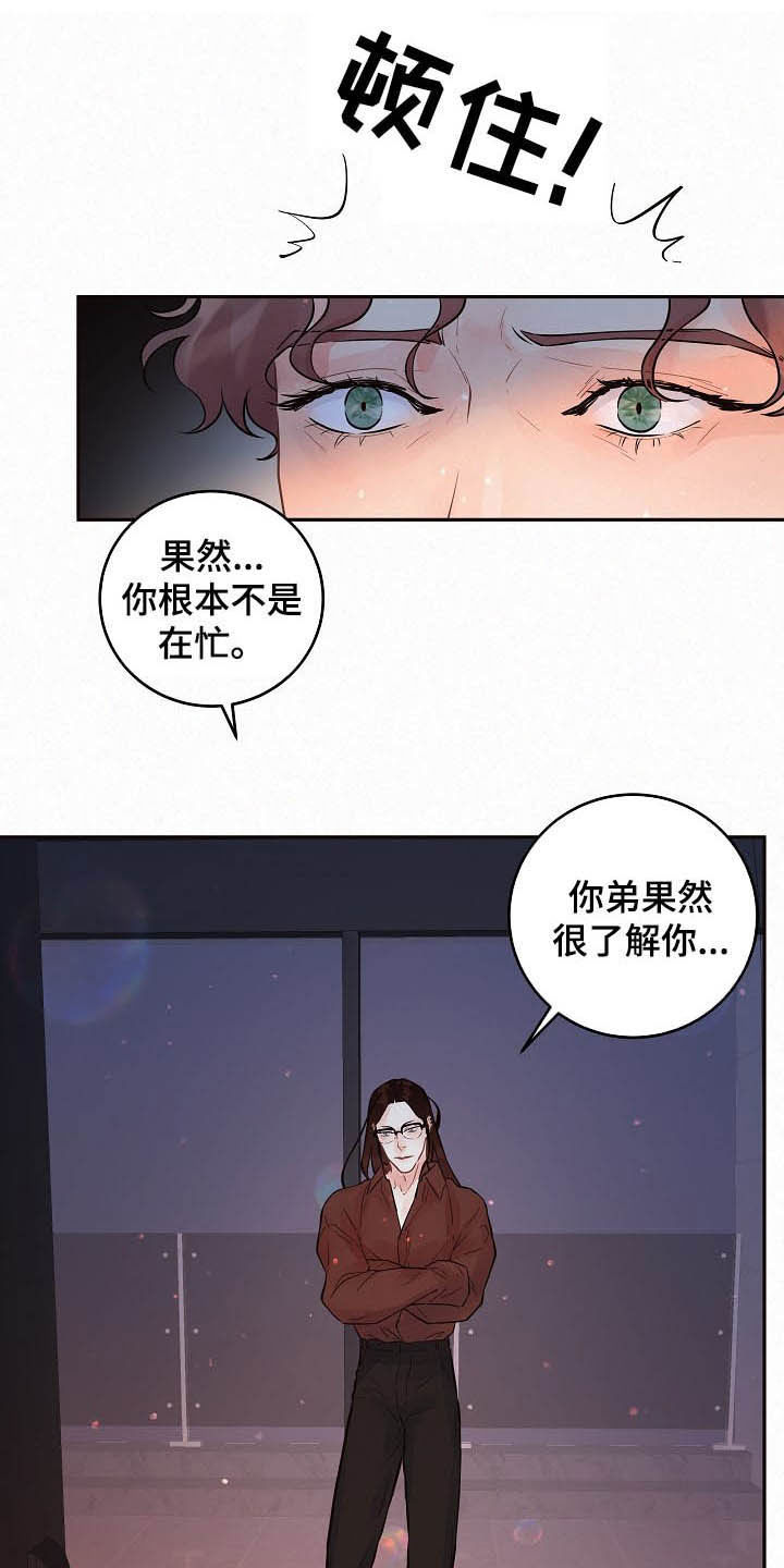 第154话0