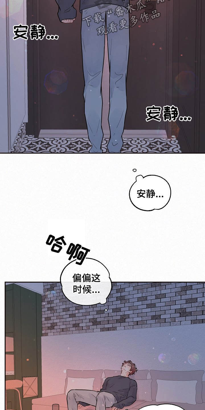 第153话14