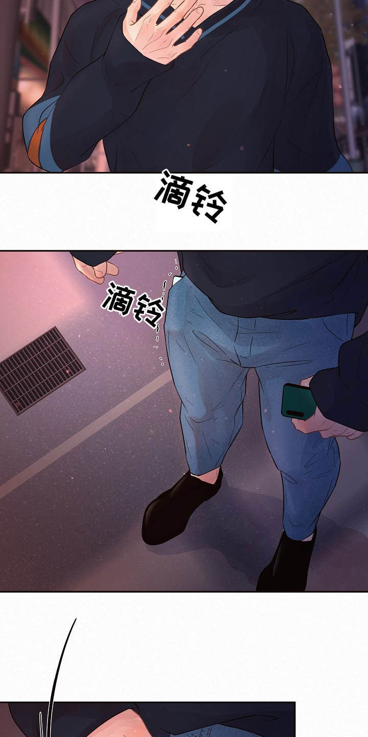 第145话2