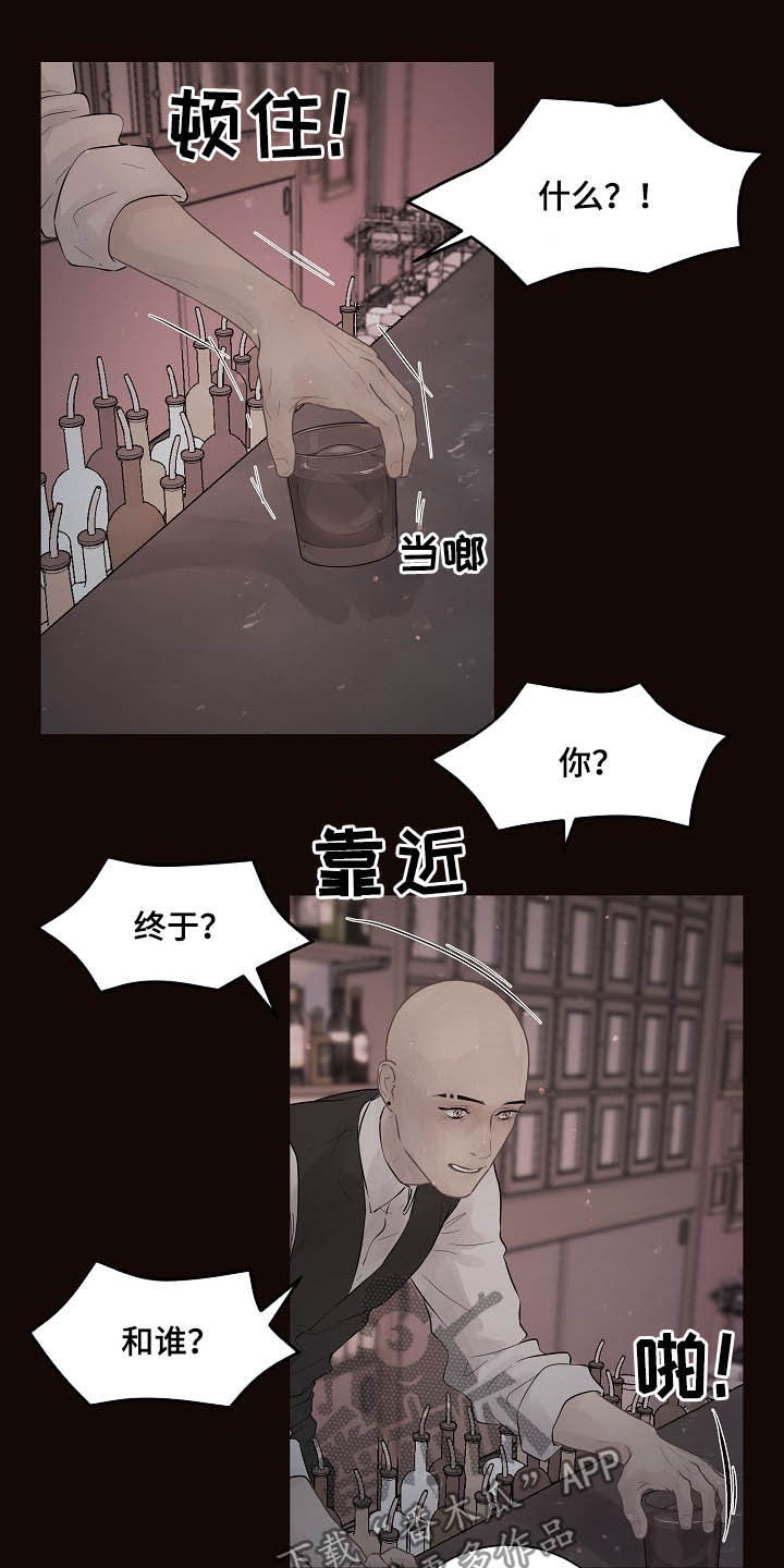 第144话10