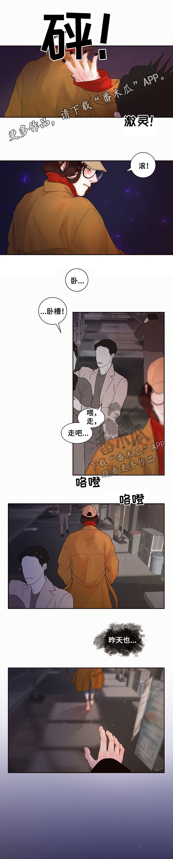 第139话0