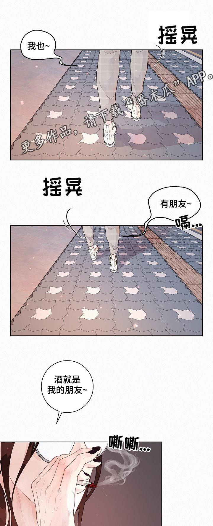 第134话0