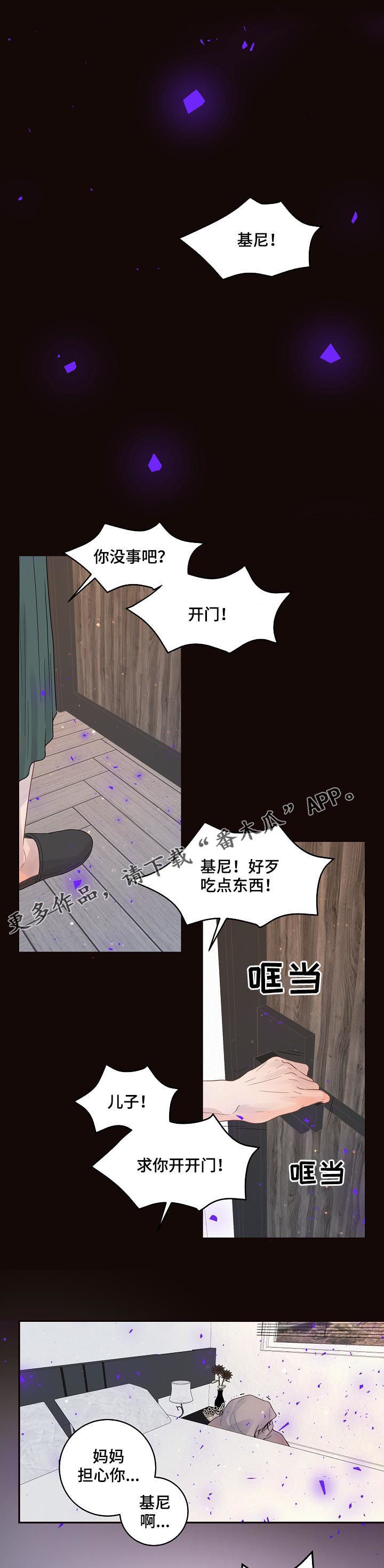 第129话0
