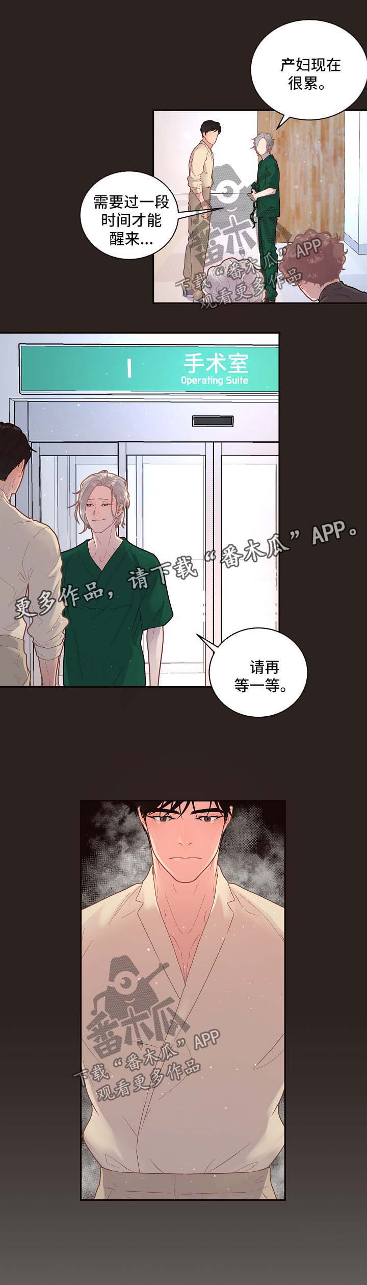 第115话6