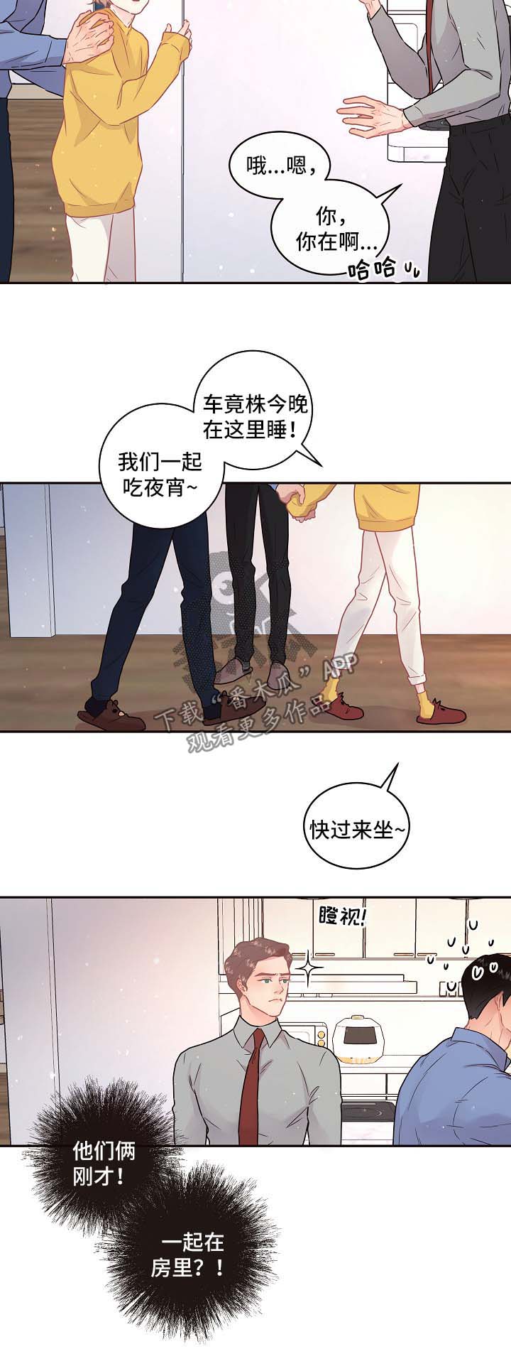 第103话2
