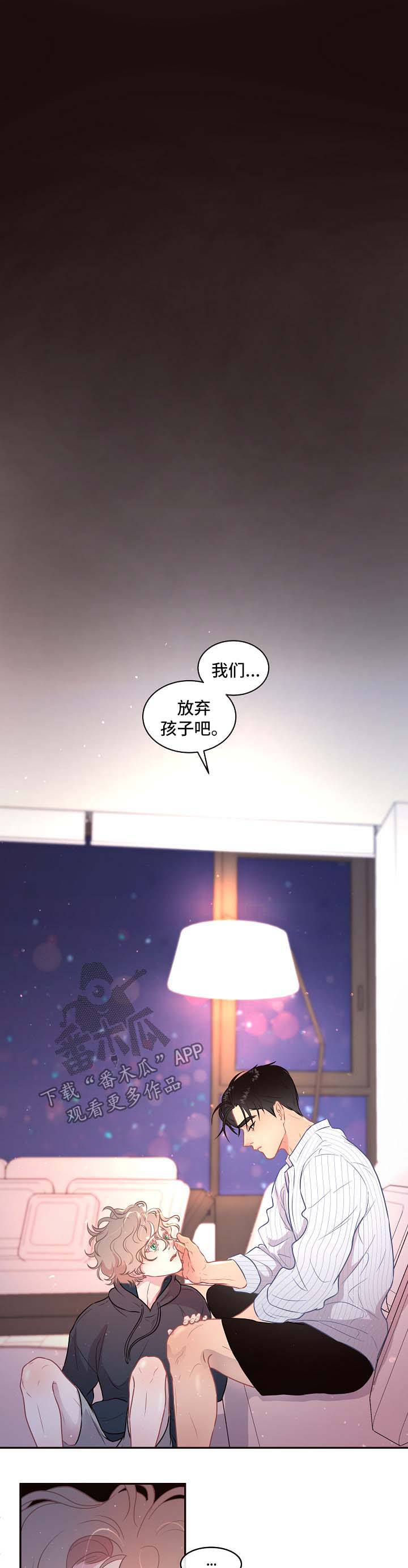 第79话0