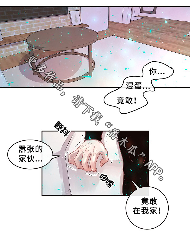 第59话6