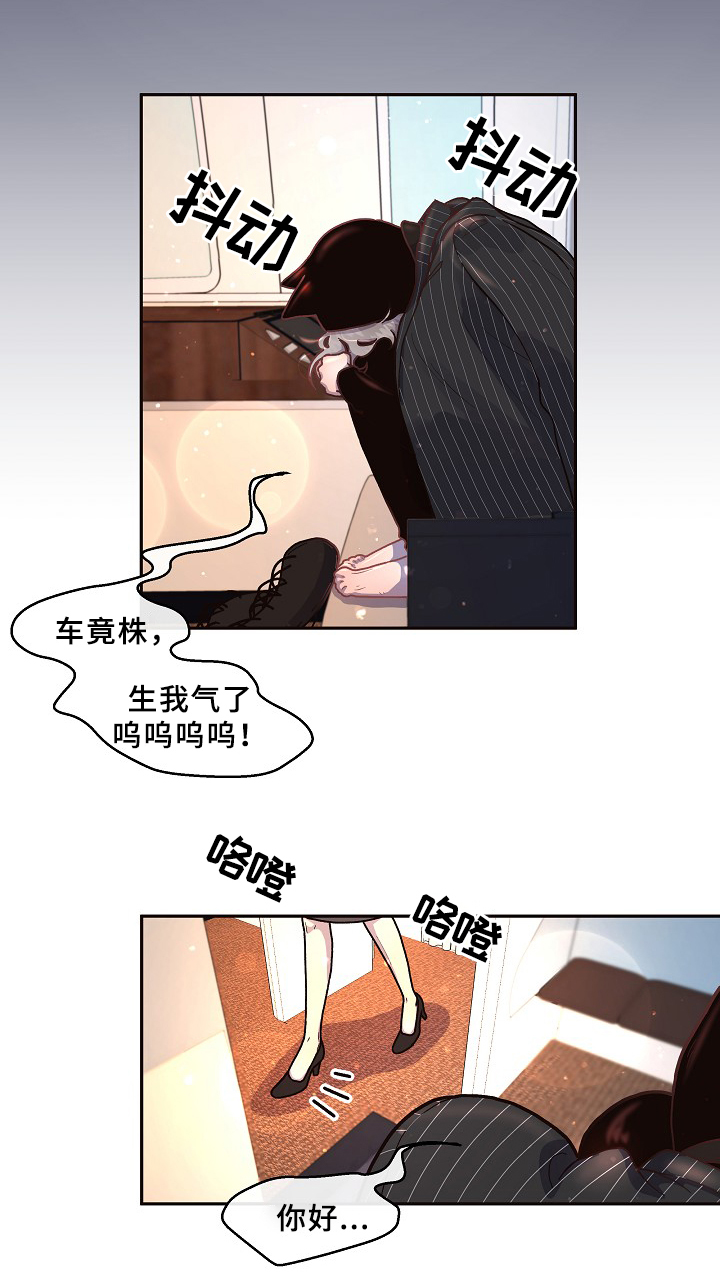 第54话0