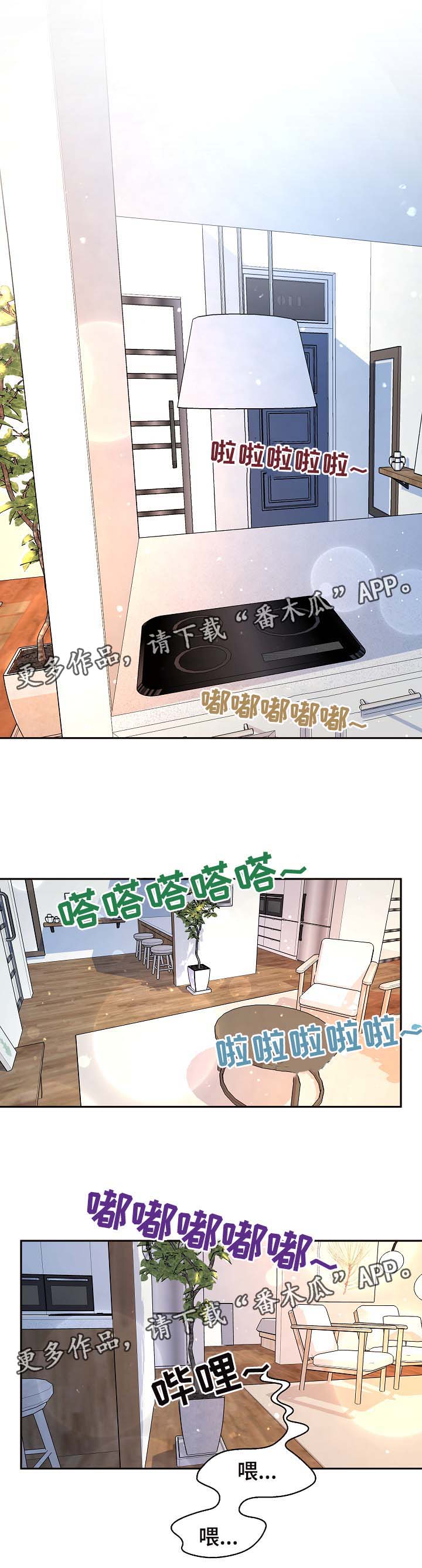 第47话0
