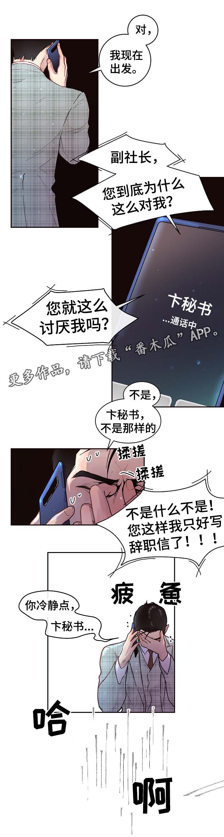 第46话0
