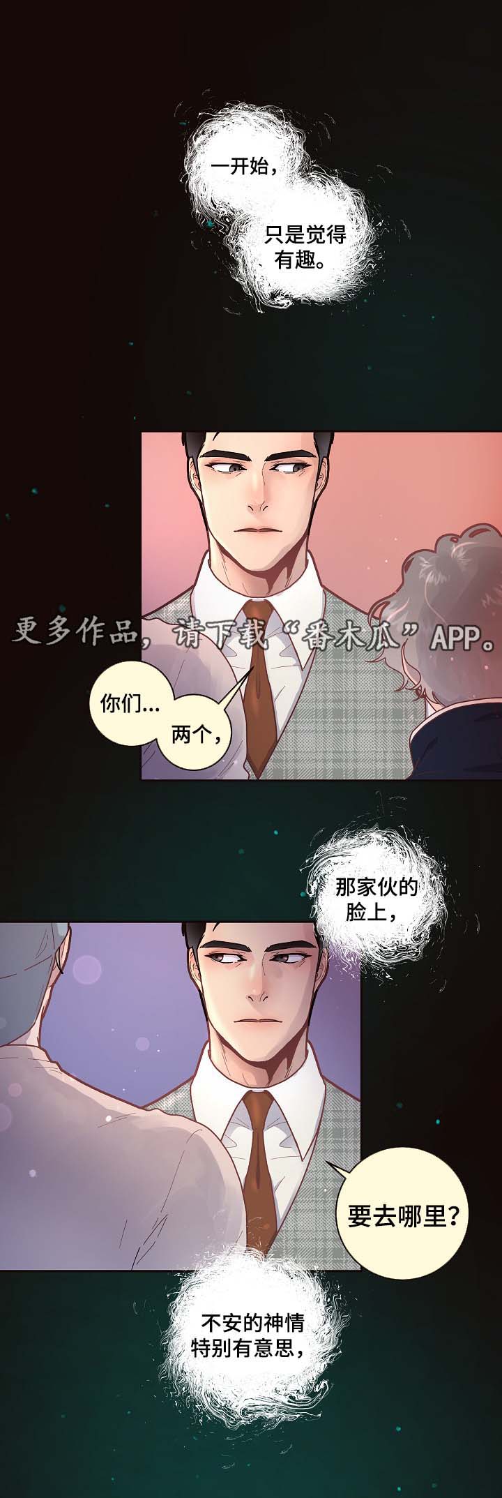 第45话0
