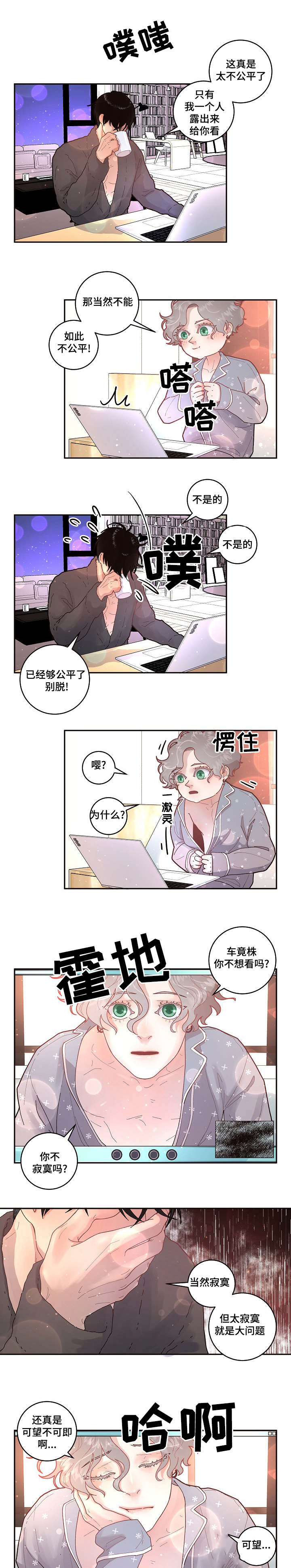 第31话0