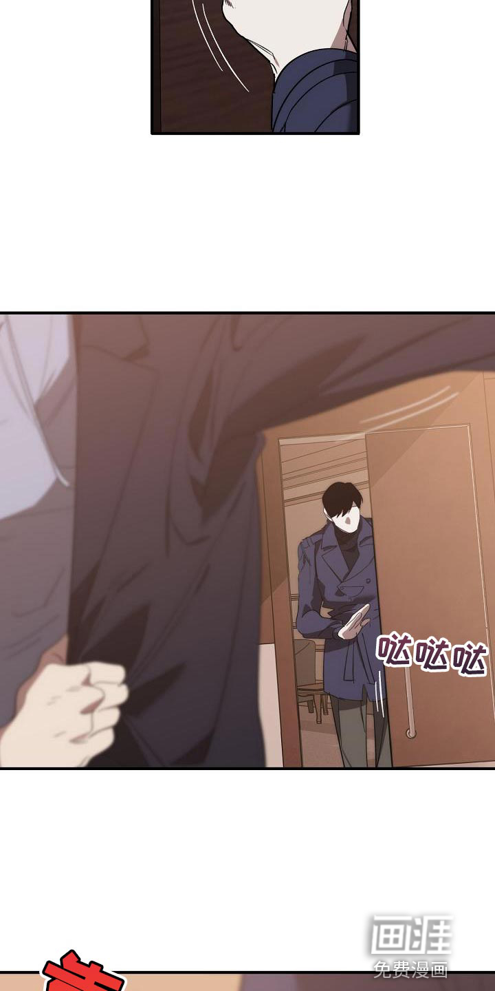 第194话22