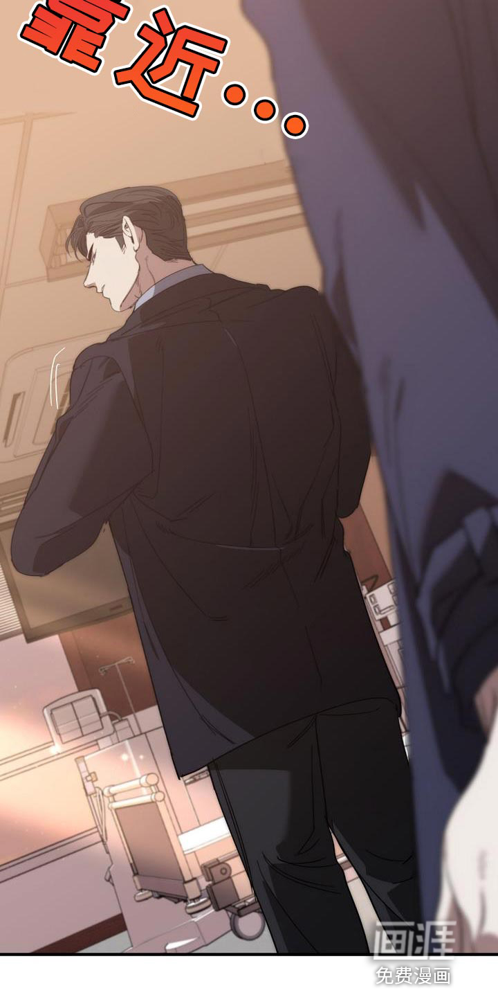 第194话23