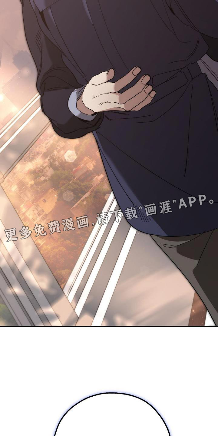 第194话39