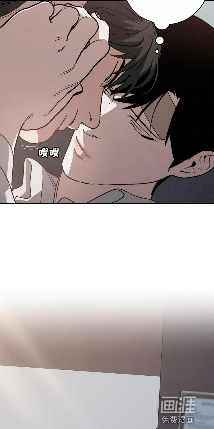 第193话26