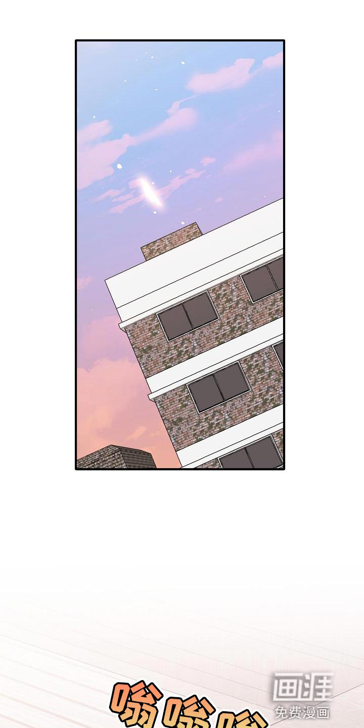 第193话28
