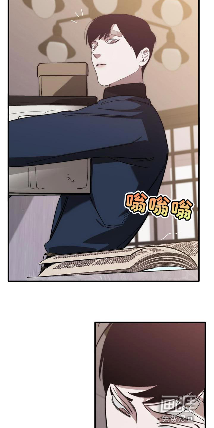 第193话30