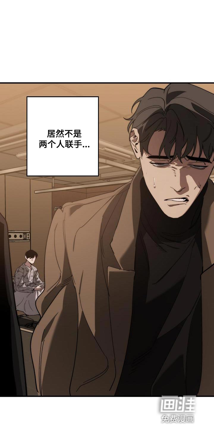 第192话1