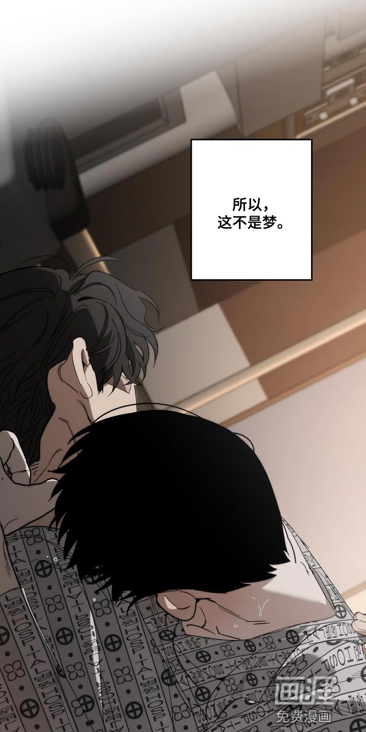 第192话27