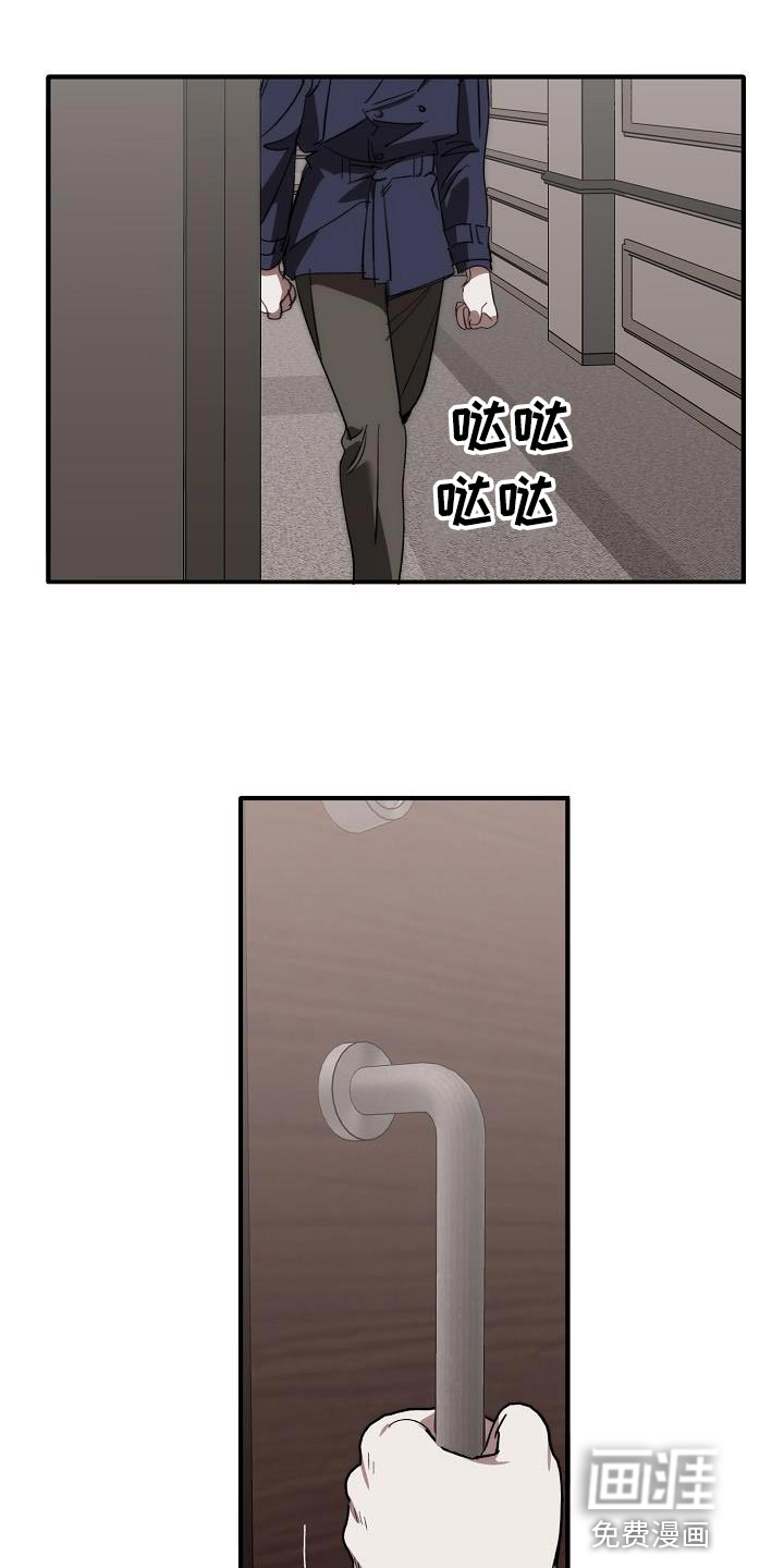 第191话21