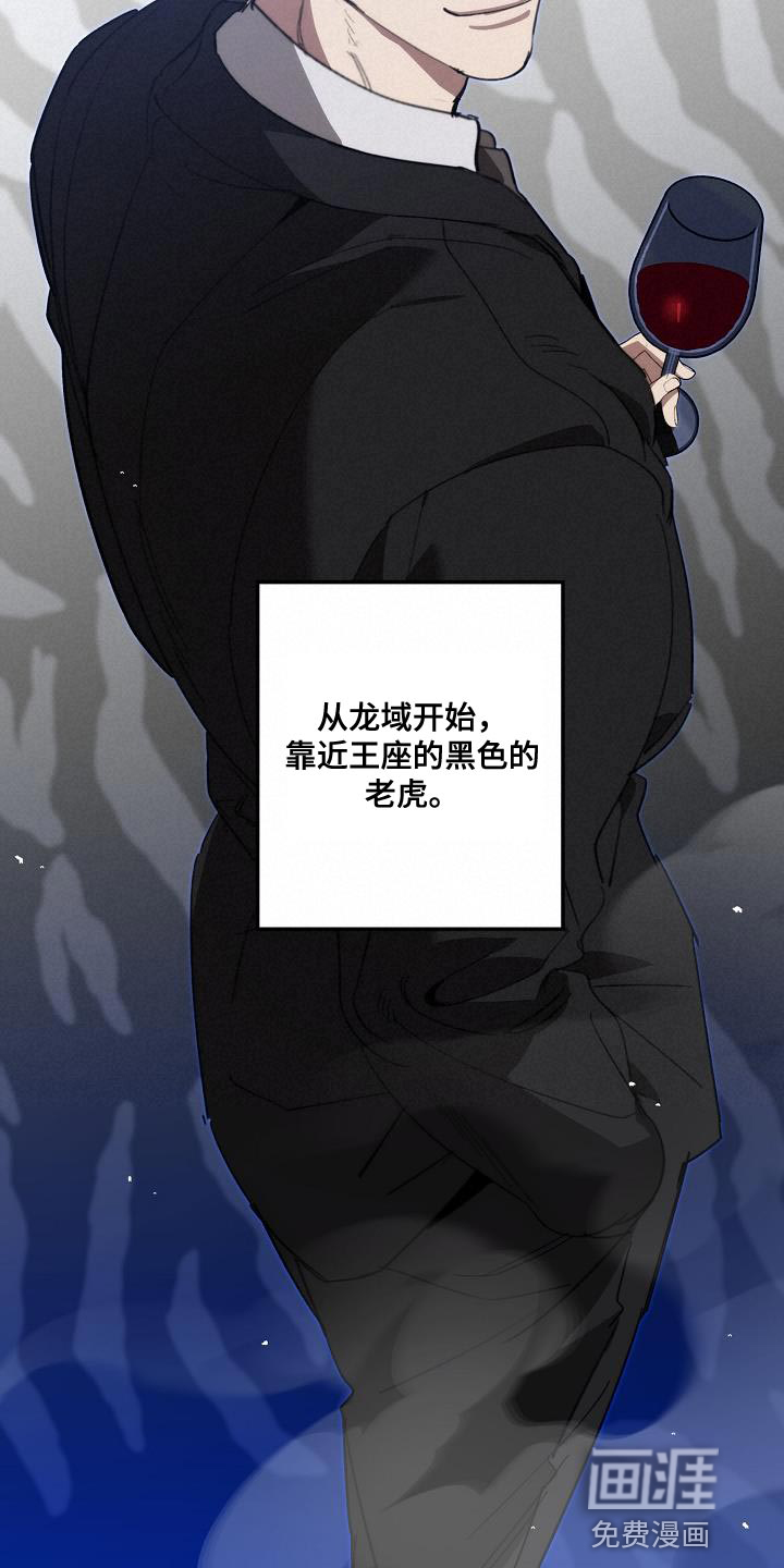 第191话18