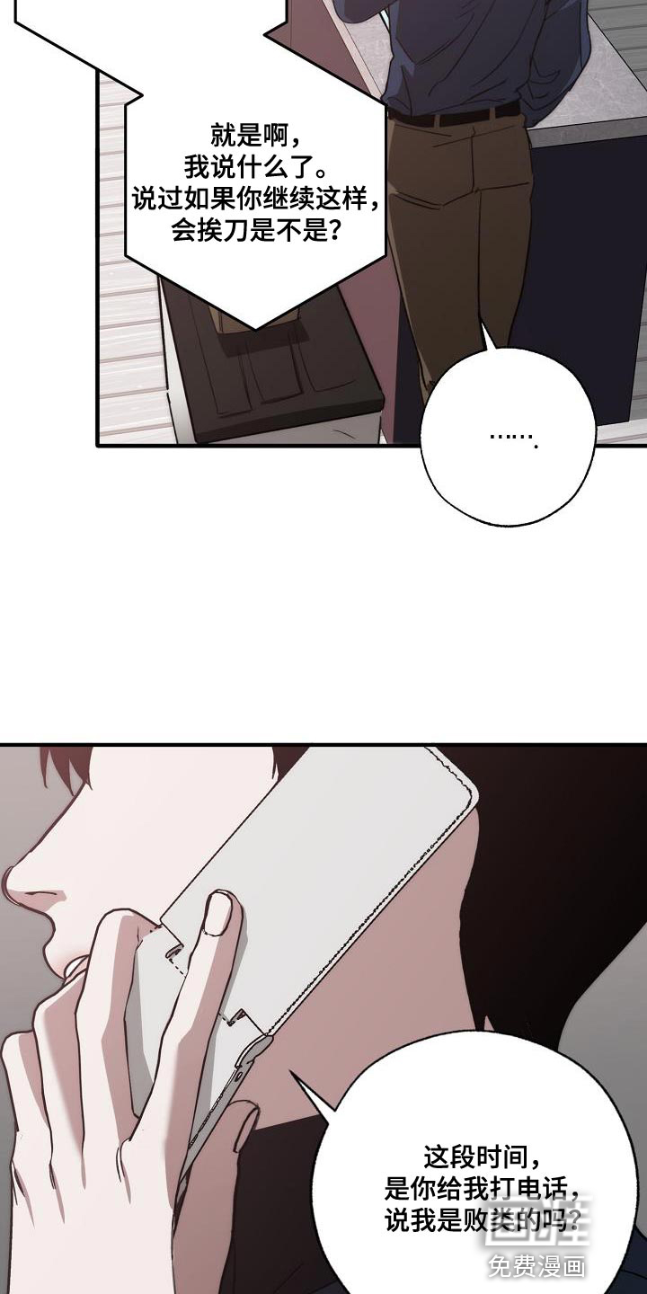 第191话1