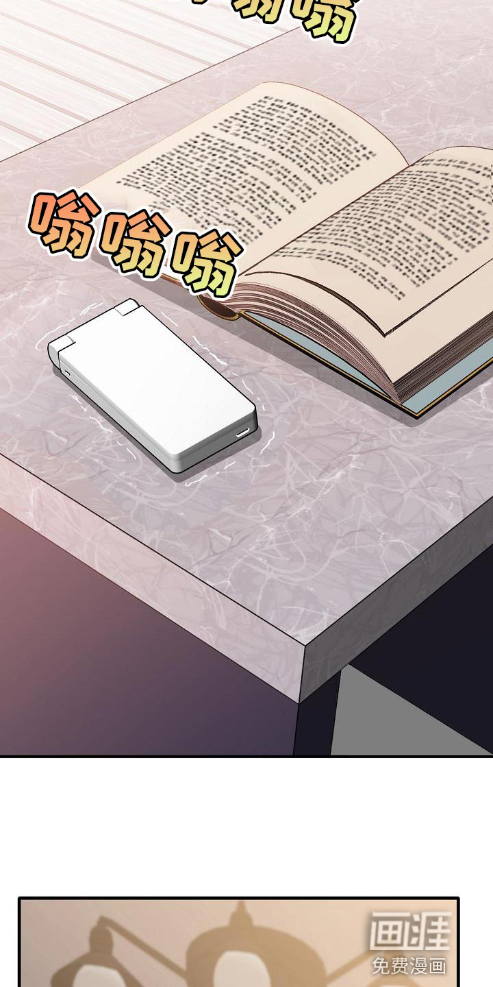 第190话27