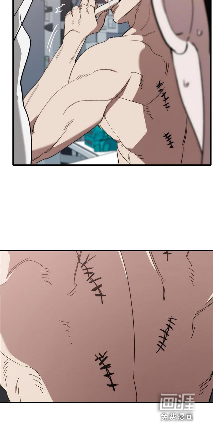 第190话4