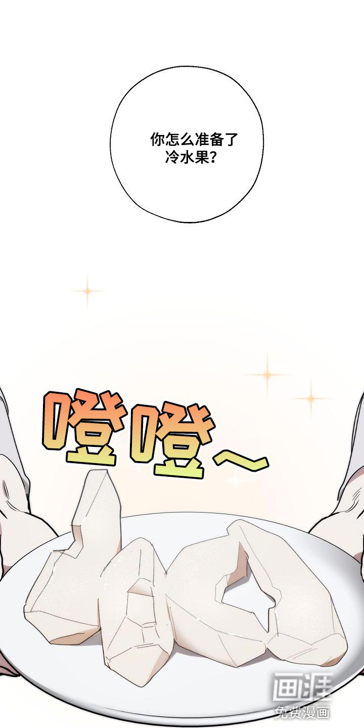 第190话0