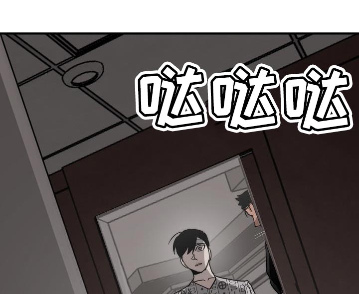 第189话10