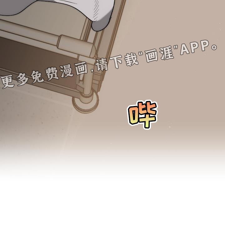 第189话30