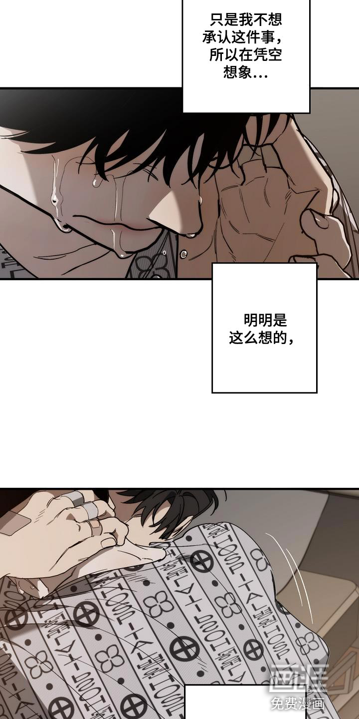 第189话25