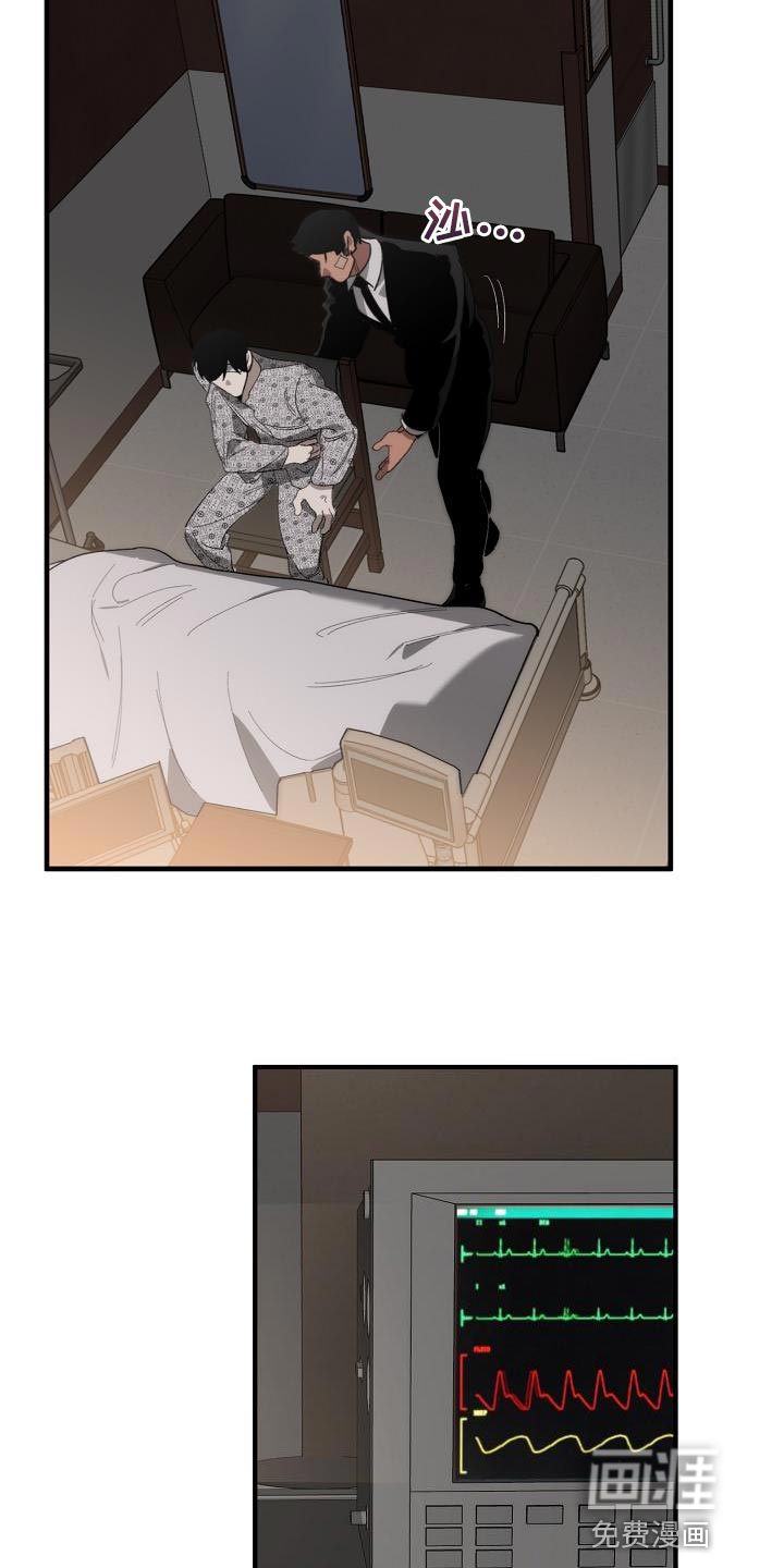 第189话12