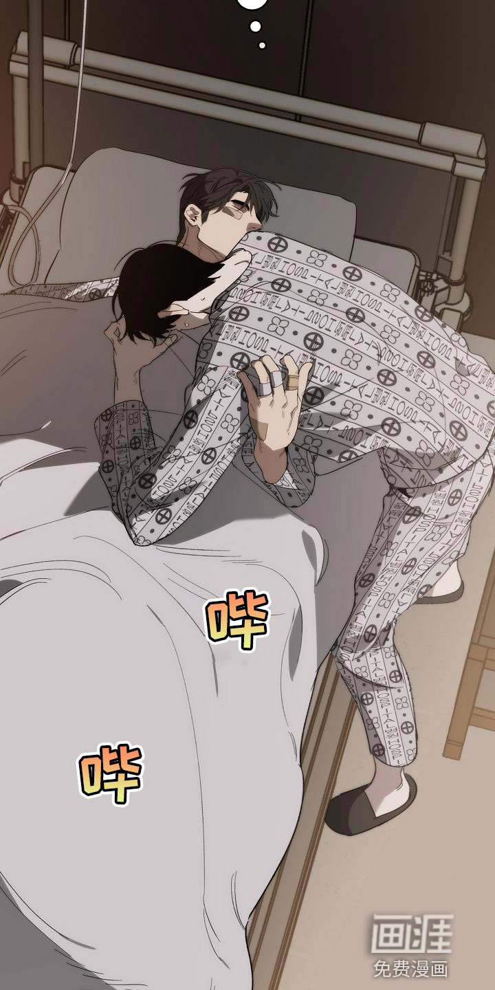 第189话29