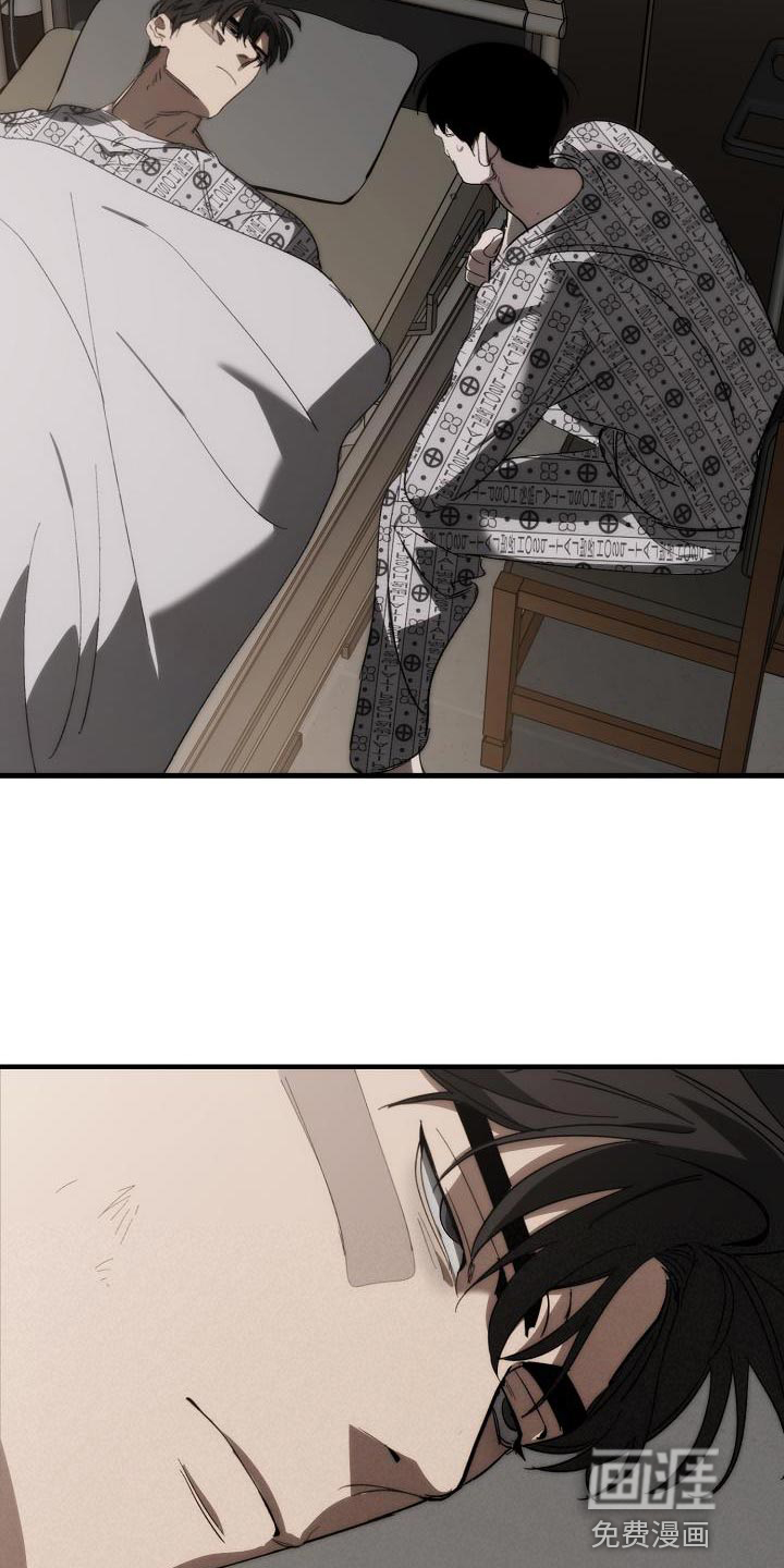 第189话17