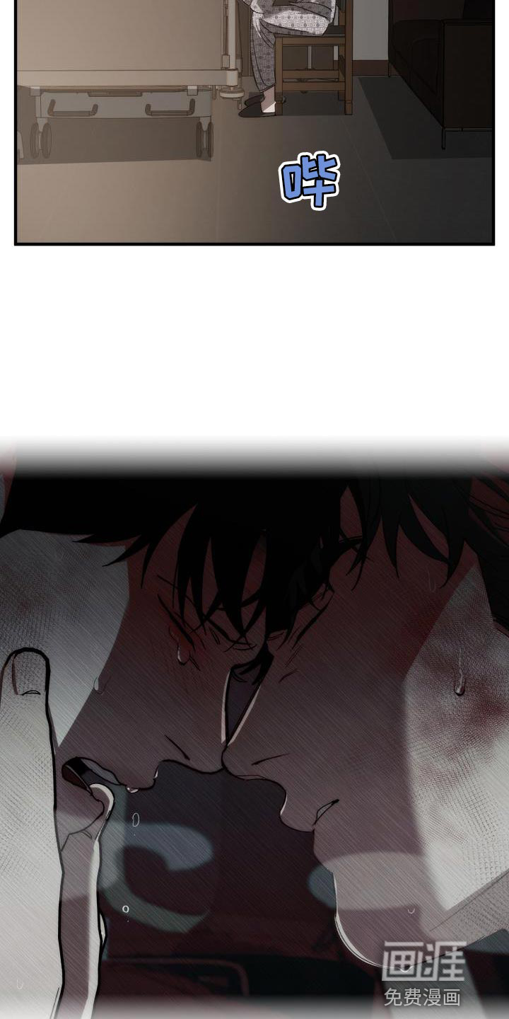 第189话14