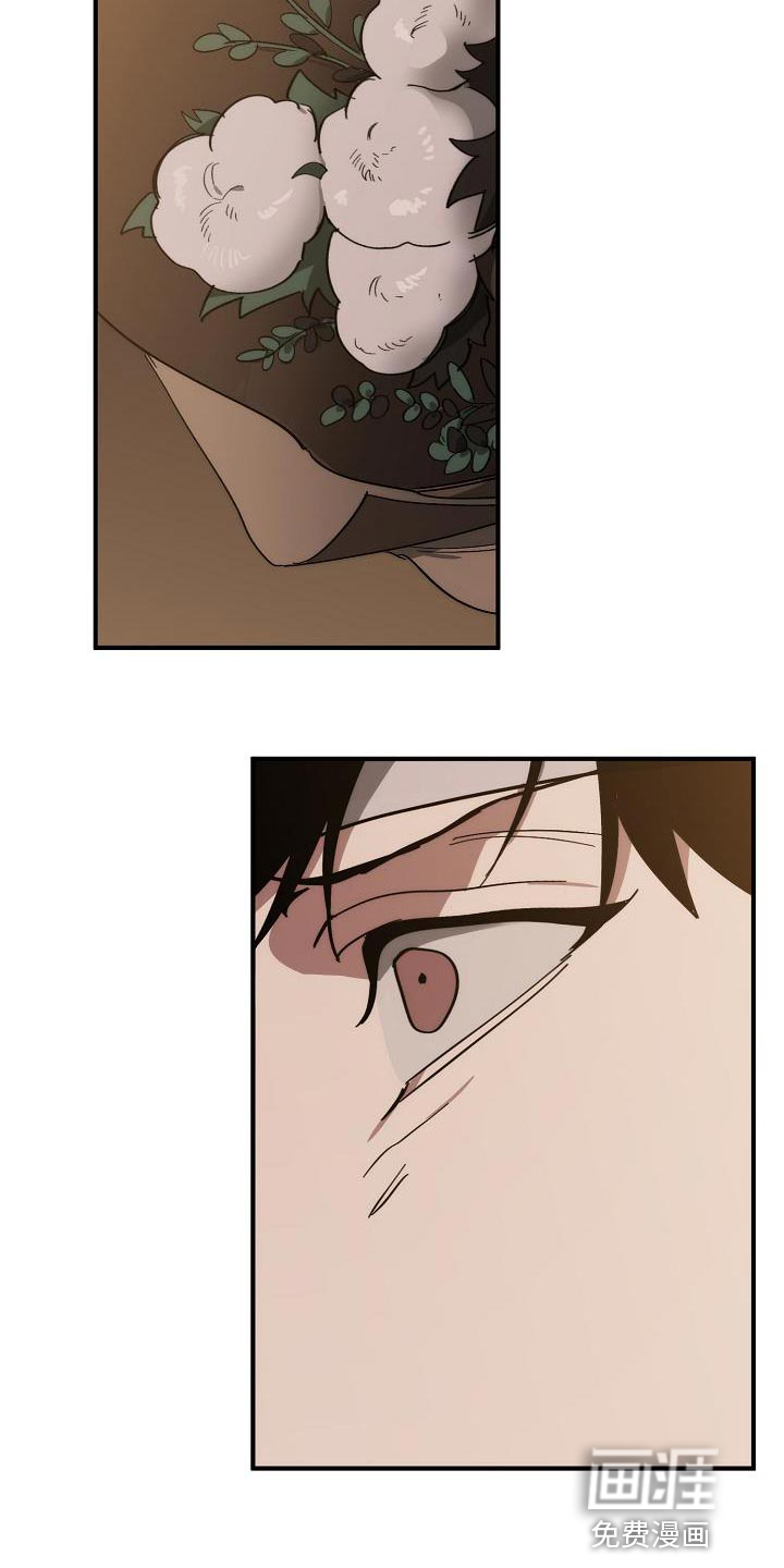 第188话18
