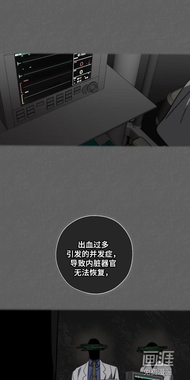 第188话0