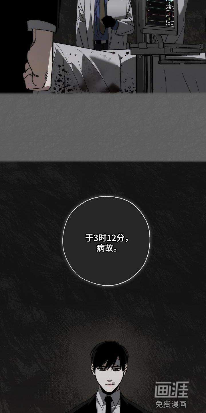 第188话1