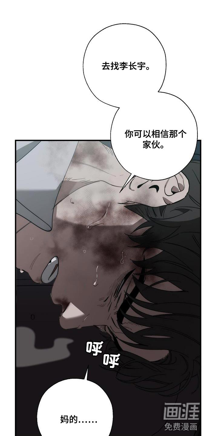 第187话0