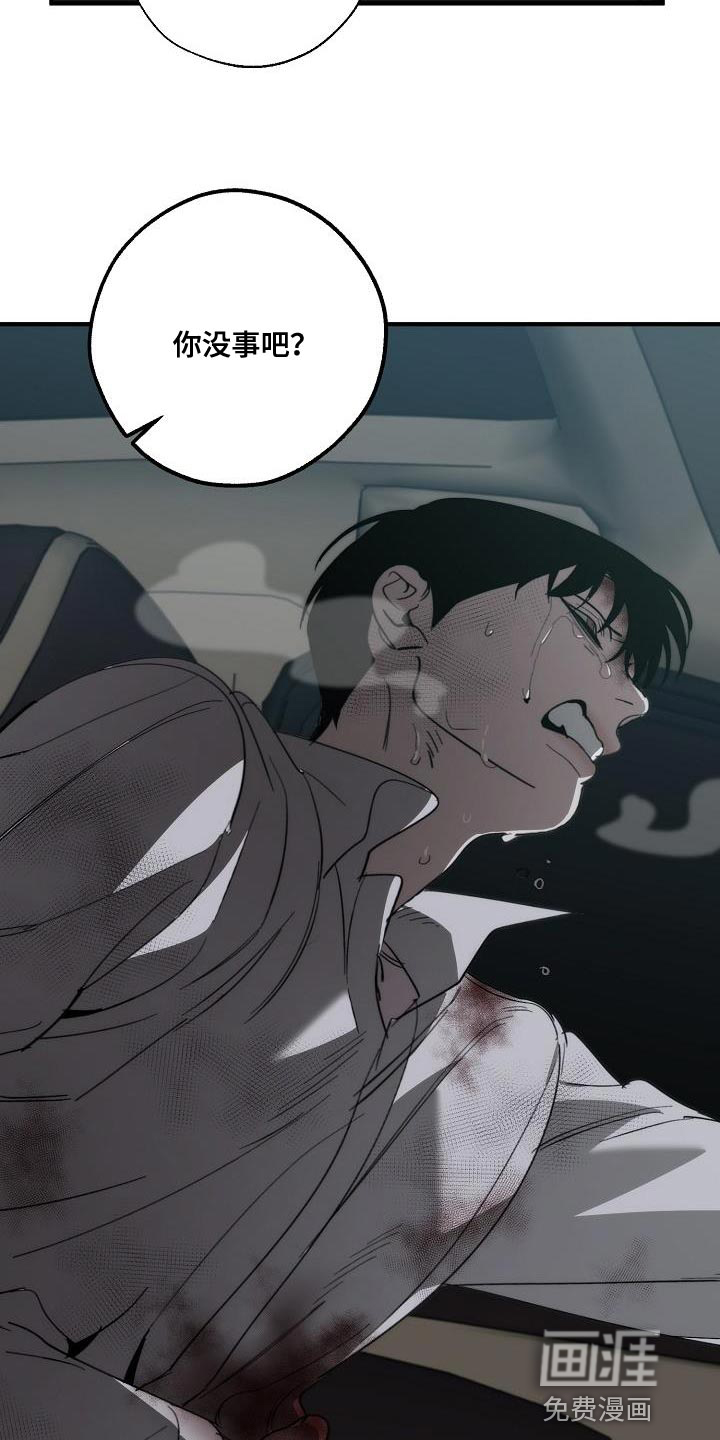 第187话1