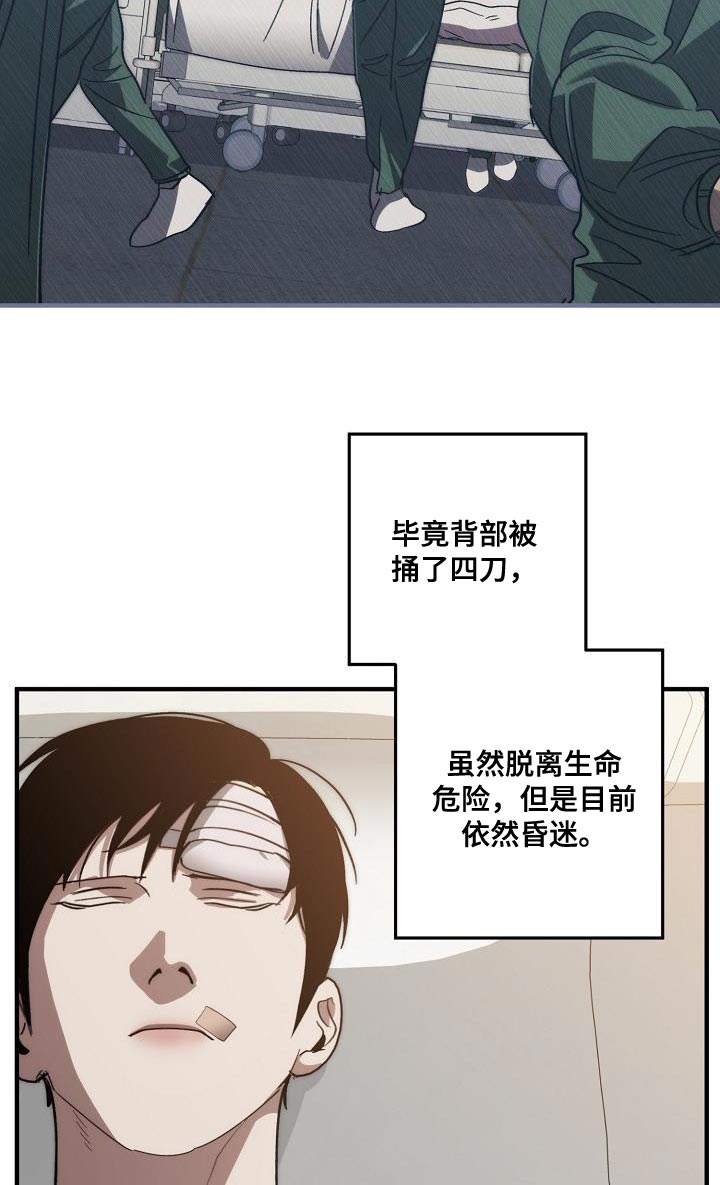 第187话11
