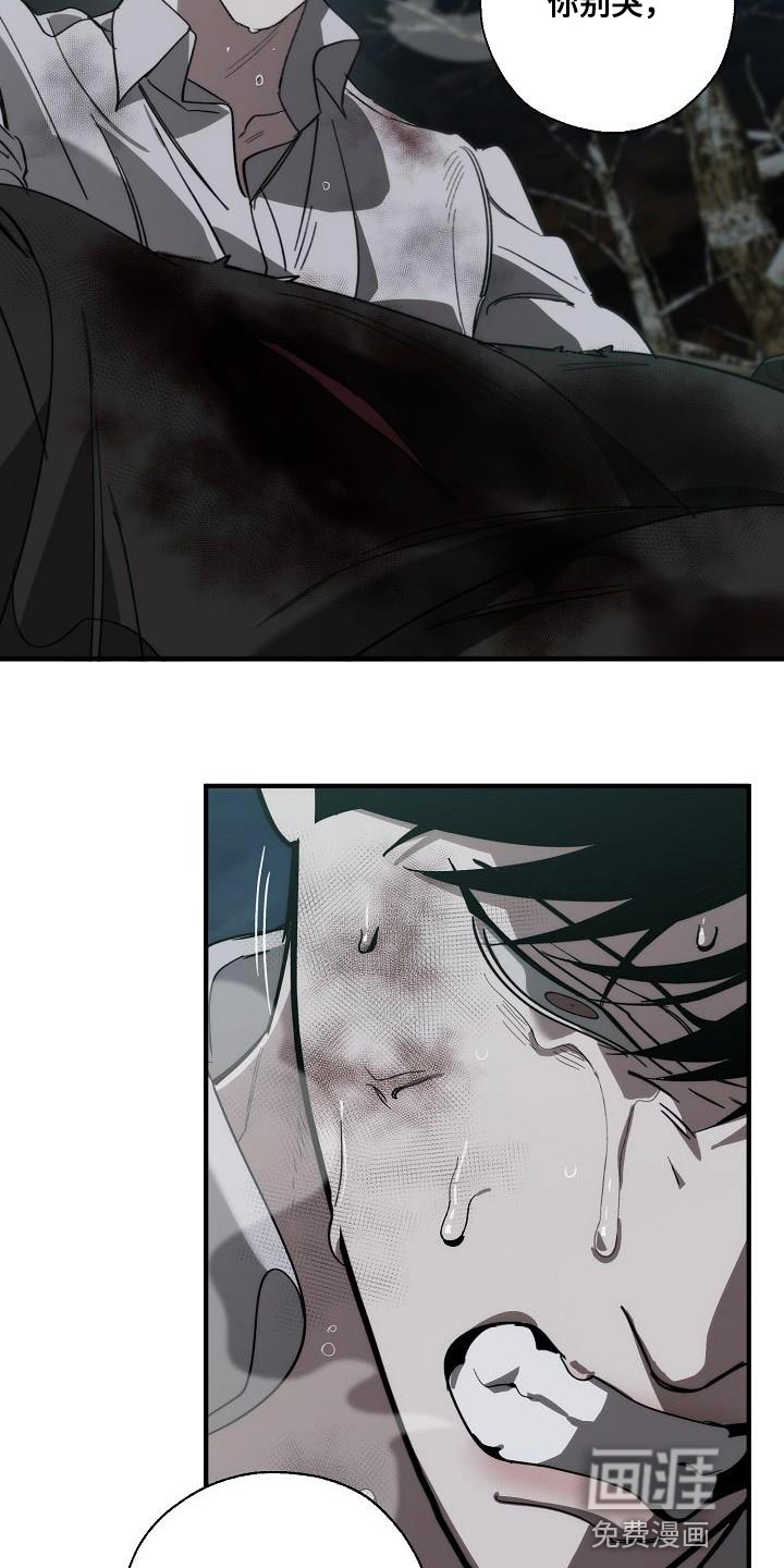 第186话27