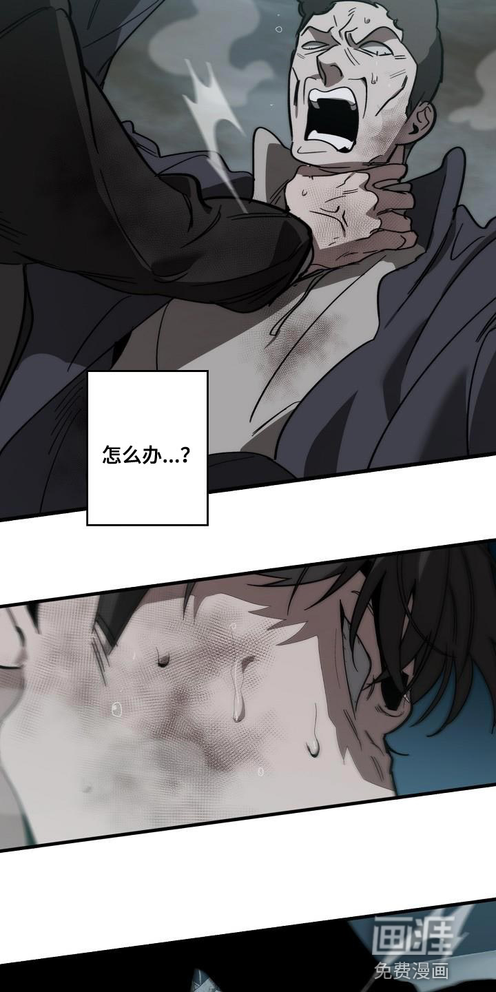 第186话22