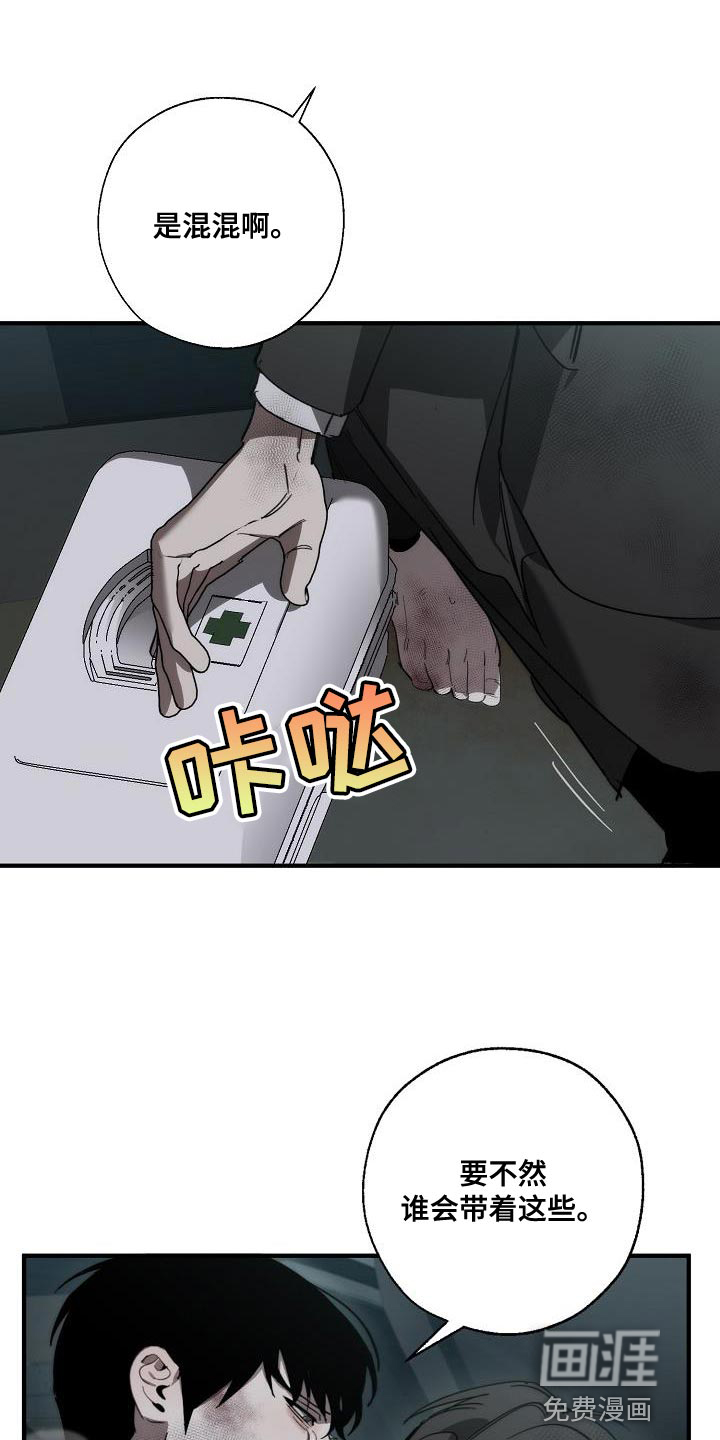 第186话0