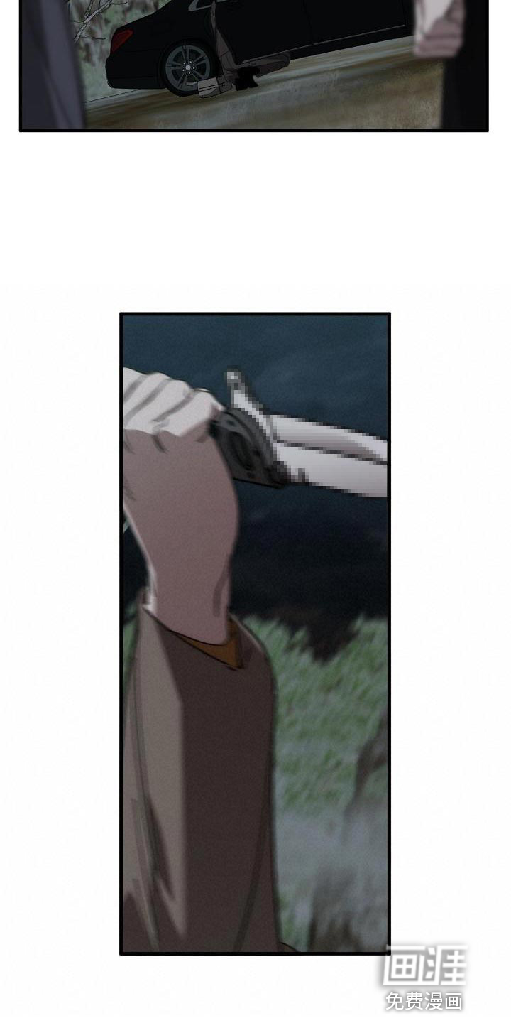 第186话12